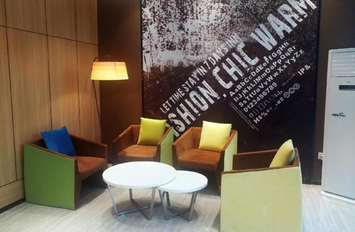 Guiyang Hotel | IU Hotel Guiyang International Convention and Exhibition Center Financial City