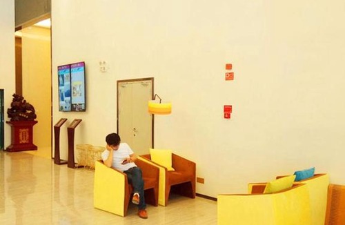 Guanshanhu District Hotel | IU Hotel Guiyang Jinyang Century City Shopping Center Chayuan Village Metro Vanke