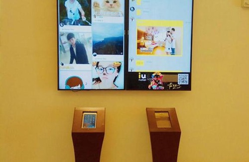 Guanshanhu District Hotel | IU Hotel Guiyang Jinyang Century City Shopping Center Chayuan Village Metro Vanke