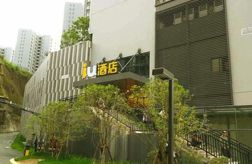 Guanshanhu District Hotel | IU Hotel Guiyang Jinyang Century City Shopping Center Chayuan Village Metro Vanke