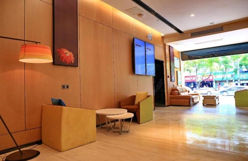 Jingmen Hotel | IU Hotel Jingmen Jingshan Municipal Government