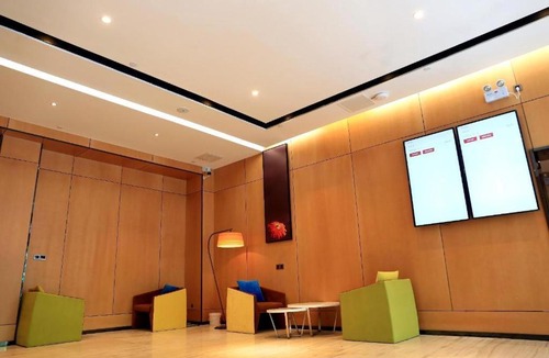 Jingmen Hotel | IU Hotel Jingmen Jingshan Municipal Government