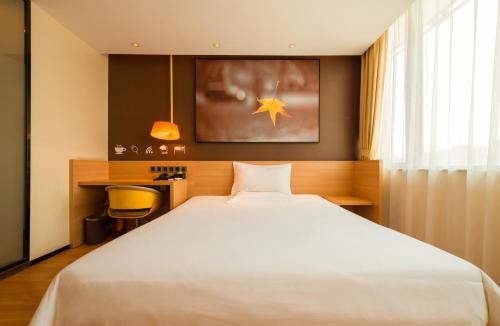 Nanchong Hotel | IU Hotel Langzhong Ancient city