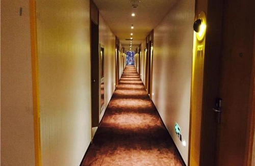 Songjiang Hotel | IU Hotel Shanghai Jiaotong University Jiangchuan Road Metro Station