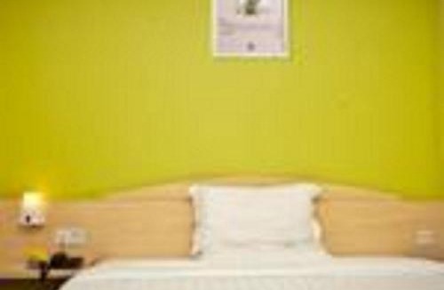 Xiashan District Hotel | IU Hotel Zhanjiang Guomao City Square