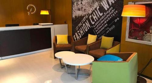 Guanshanhu District Hotel | IU Hotels·GuiYang North Railway Station Dream City