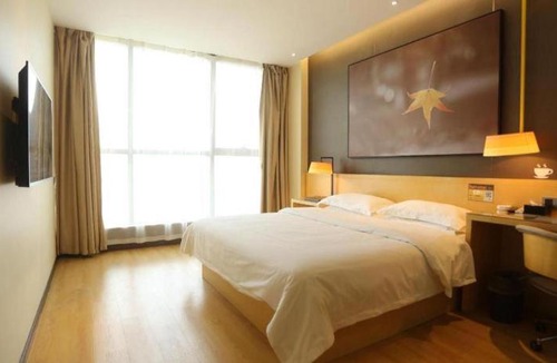 Tongguan District Hotel | IU Hotels·Tongling Beidouxingcheng