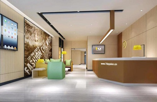 Tongguan District Hotel | IU Hotels·Tongling Beidouxingcheng