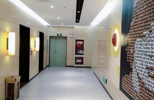 Tongguan District Hotel | IU Hotels·Tongling Beidouxingcheng