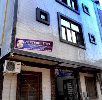 Vrindavan Hotel | Jagannath Dham