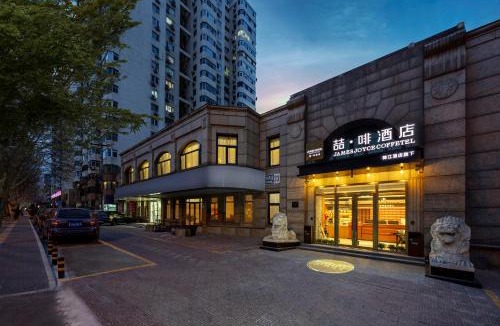 North Chaoyang Hotel | JAMES JOYCE COFFETEL Beijing Olympic Sports Center Store
