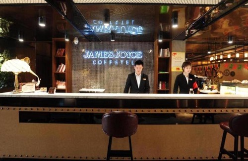 Wuchang Hotel | James Joyce Coffetel Wuhan Xudong