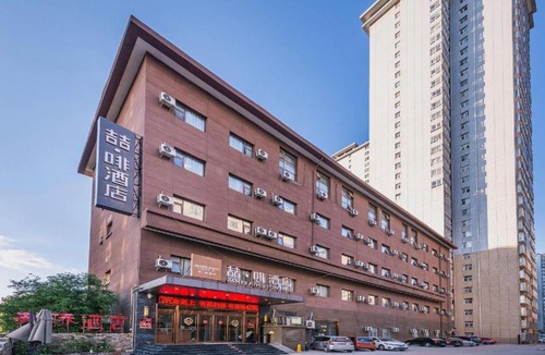 Lintong Qu Hotel | James Joyce Coffetel Xi'an Lingtong The Terracotta Army Huaqingchi University Town Metro Station