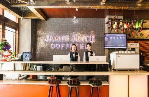 Lintong Qu Hotel | James Joyce Coffetel Xi'an Huaqingchi