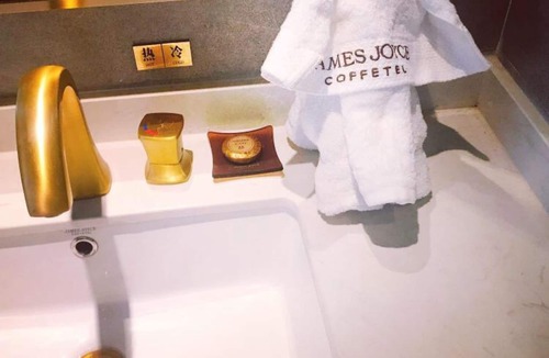Lintong Qu Hotel | James Joyce Coffetel Xi'an Huaqingchi