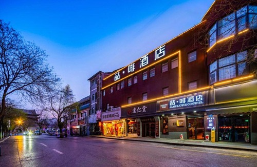 Zhonglou Shangquan Hotel | James Joyce Xi'an Bell Tower Metro Station Muslim Street
