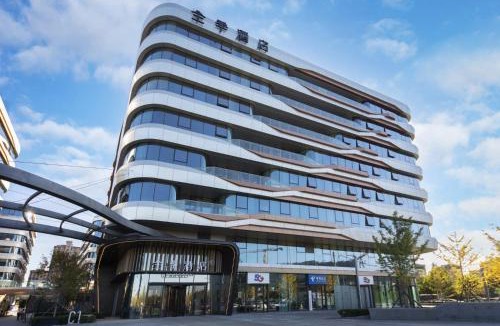 Haidian Hotel | JI Hotel Beijing Beiqing Road Yongfeng Technology Park