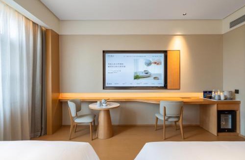 Changping Hotel | JI Hotel Beijing Changping Xiaotangshan Hot Spring Resort
