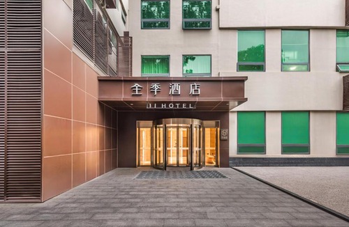 Dongcheng Hotel | JI Hotel Beijing Nanluoguxiang Andingmen Subway Station