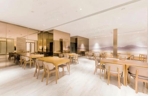 Haidian Hotel | JI Hotel Beijing Shangdi Anningzhuang