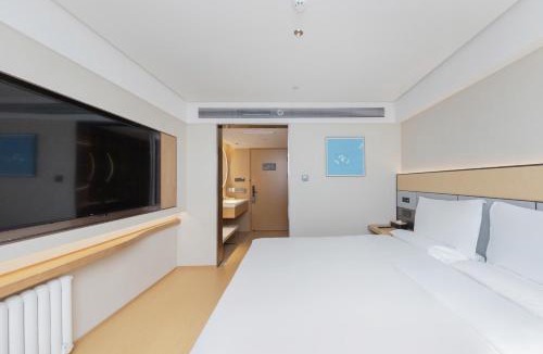 Fengtai Hotel | JI Hotel Beijing Wukesong Water Cube