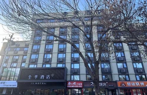 North Chaoyang Hotel | JI Hotel Beijing Zhongguancun Liudaokou Subway Station