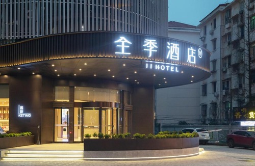 Yu Hua Hotel | JI Hotel Changsha Middle Furong road