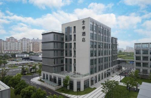 Changshu Hotel | JI Hotel Changshu Southeast Development Zone Kuncheng Lake