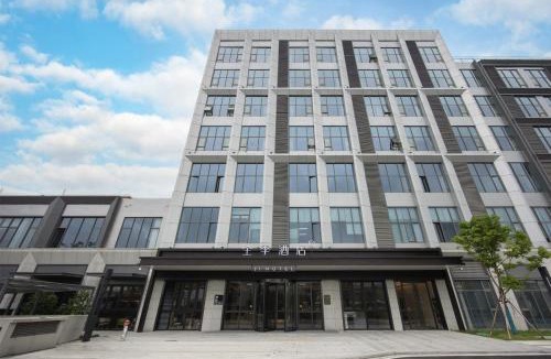 Changshu Hotel | JI Hotel Changshu Southeast Development Zone Kuncheng Lake