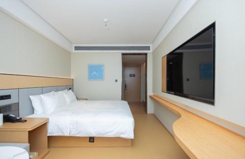 Changzhou Hotel | JI Hotel Changzhou Future Smart City
