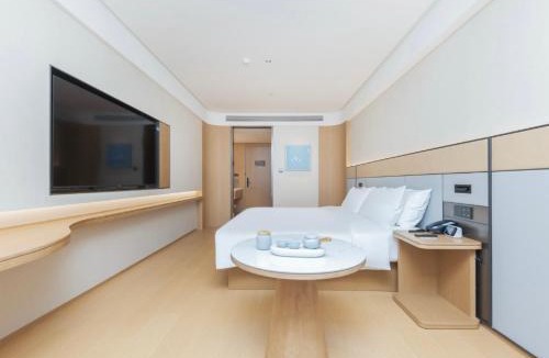 Jintan Hotel | JI Hotel Changzhou Wuyue Plaza Jintan District Government