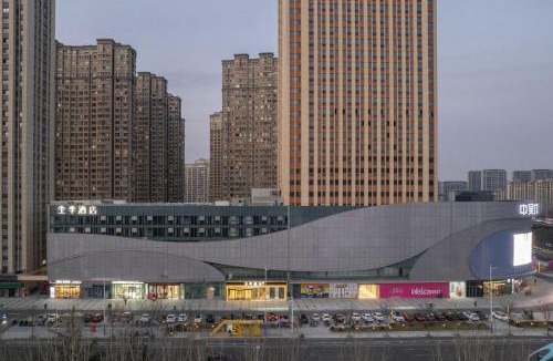 Zhonglou Qu Hotel | JI Hotel Changzhou Zhongwu Square Qingfeng Park