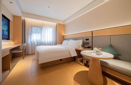 Chenghua Hotel | JI Hotel Chengdu Future Center Yushuang Road