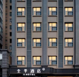 Qingbaijiang Hotel | JI Hotel Chengdu Qingbaijiang Phoenix Lake