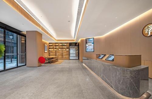 Beibei Hotel | JI Hotel Chongqing Beibei Wanda Plaza