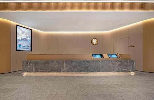 Beibei Hotel | JI Hotel Chongqing Beibei Wanda Plaza