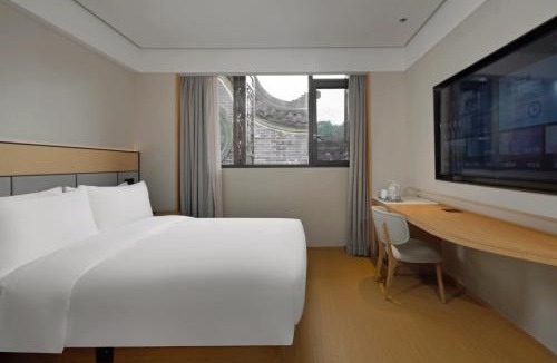Bishan District Hotel | JI Hotel Chongqing Bishan CBD Xiu Lake Park