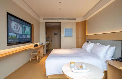 Yubei Hotel | JI Hotel Chongqing Central Park Longhu Paradise Walk