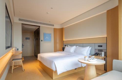 Yubei Hotel | JI Hotel Chongqing Central Park Longhu Paradise Walk