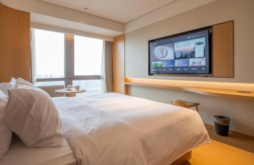 Yubei Hotel | JI Hotel Chongqing Central Park Longhu Paradise Walk