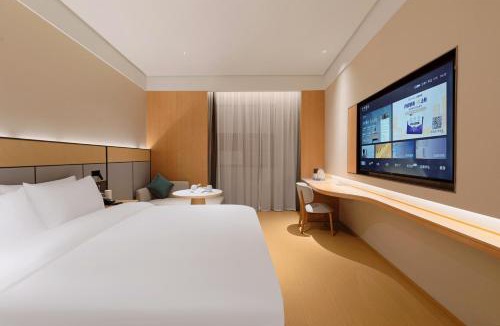 Chongqing Hotel | JI Hotel Chongqing Jiangjin Dingshan Park