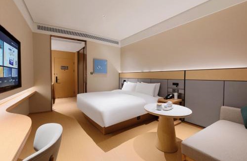 Chongqing Hotel | JI Hotel Chongqing Jiangjin Dingshan Park