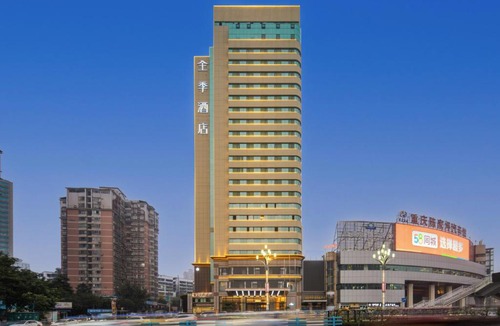 Chongqing Hotel | JI Hotel Chongqing Shiqiaopu