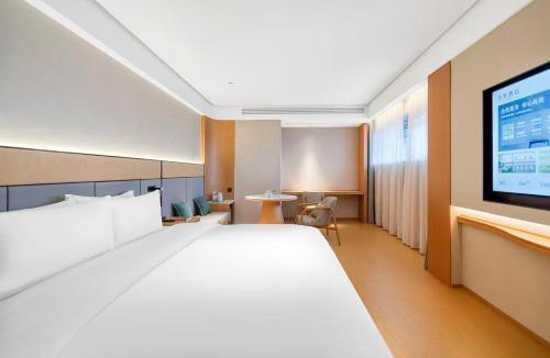Chongqing Hotel | JI Hotel Chongqing Yufu Industrial Park TuoXinXing Times