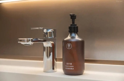 Gulou Hotel | JI Hotel Fuzhou Railway Station