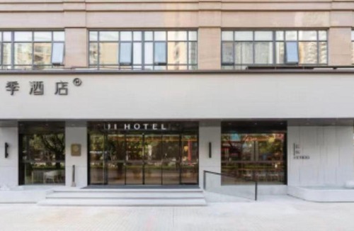 Liwan Hotel | JI Hotel Guangzhou Fangcun Huadiwan