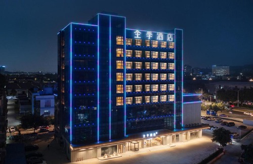 Huangpu Hotel | JI Hotel Guangzhou Huangpu Science City Kaichuang Avenue