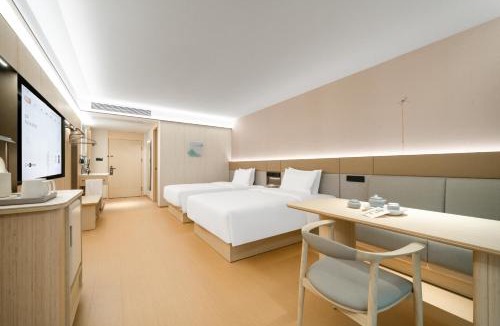 Qixing Hotel | JI Hotel Guilin Convention and Exhibition Center Fuxing Road
