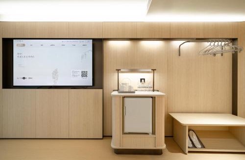 Qixing Hotel | JI Hotel Guilin Convention and Exhibition Center Fuxing Road
