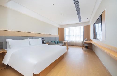 Qiongshan Hotel | JI Hotel Haikou East Fengxiang Road